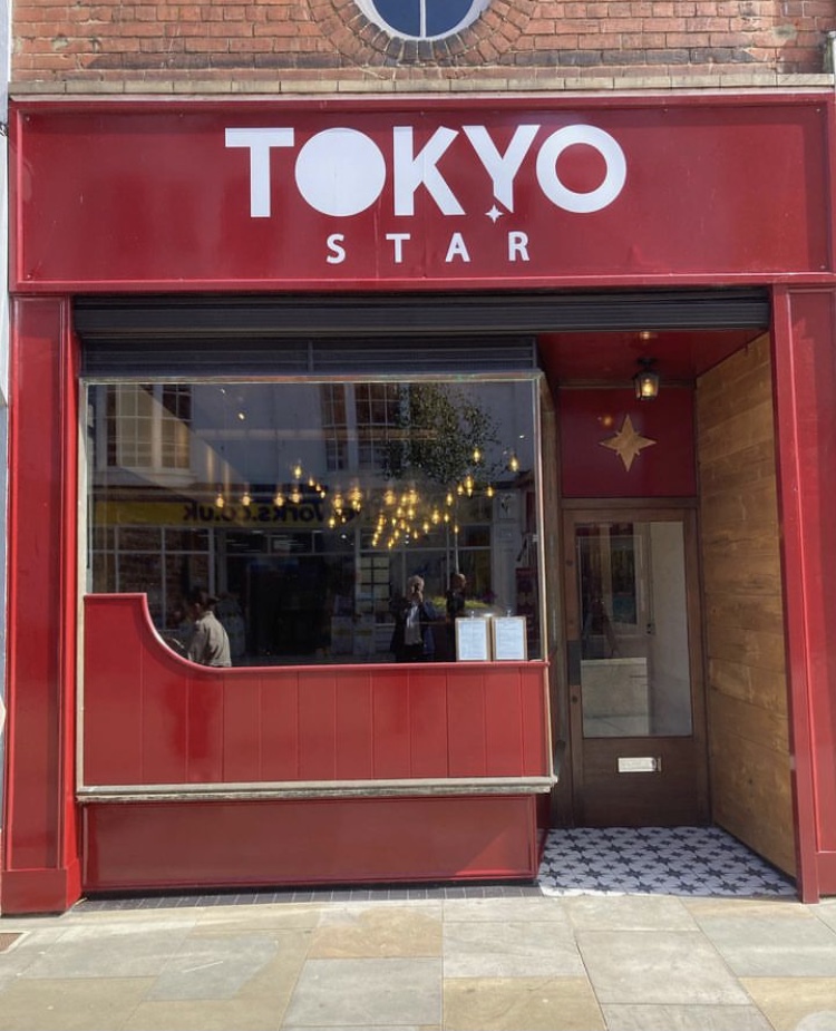 Tokyo Star · Photos 1